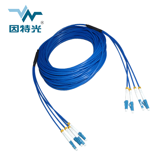 LC/UPC-LC/UPC 单模四芯铠装跳线