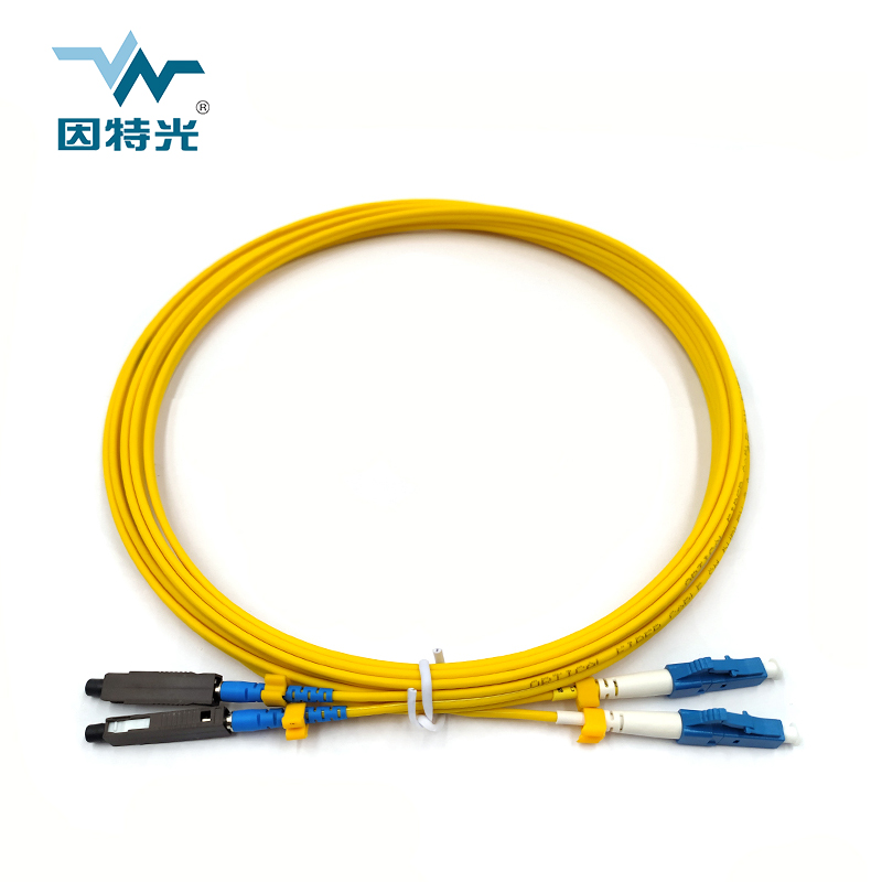 MU-LC/UPC 单模双芯铠装跳线